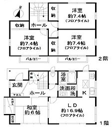 千里園3丁目戸建