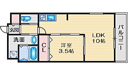 Excellent Kishibe 701