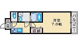 Excellent Kishibe 903