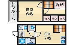 豊南町西2丁目テラスハウス 99999