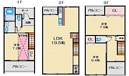 東泉丘タウンハウス 4