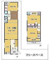 木川西2丁目貸家