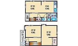 庄内東町6丁目貸家