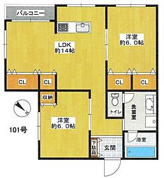 エム・オガワ 101