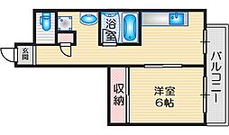 ビッグペン　A 201