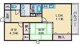 ハウス・オブ・ロゼ 405