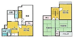 東泉丘1丁目テラス 99999