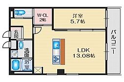 destino服部 501