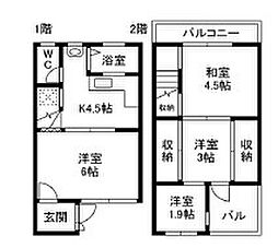 小曽根4丁目貸家 1