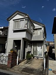 八千代市大和田新田　中古戸建