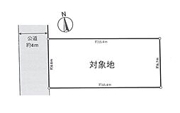 調布市菊野台2丁目