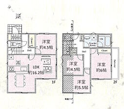 三鷹市大沢第13