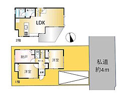 調布市深大寺北町4丁目