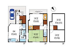 狛江市東野川4丁目
