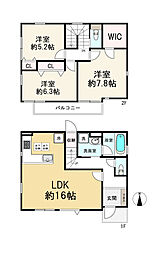 調布市飛田給3丁目