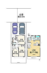 調布市深大寺北町7丁目