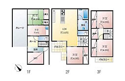 狛江市東和泉3丁目