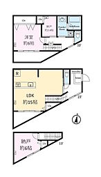 調布市国領町6丁目