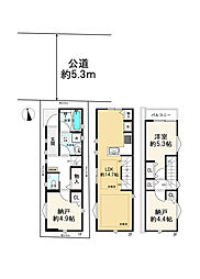 世田谷区上祖師谷5丁目