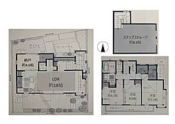 調布市小島町3丁目