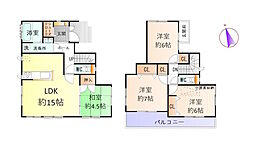 調布市多摩川4丁目