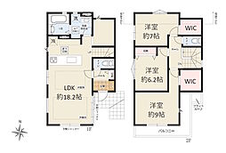 調布市深大寺東町7丁目