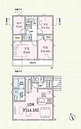 調布市下石原第4