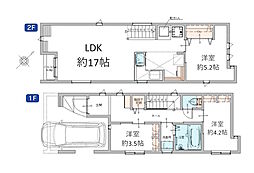 狛江市中和泉5丁目