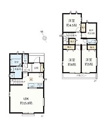 調布市飛田給2丁目
