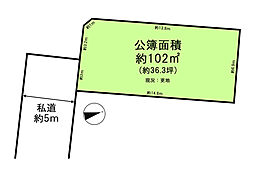 狛江市岩戸南3丁目
