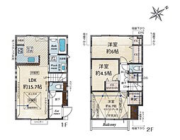 調布市柴崎2丁目