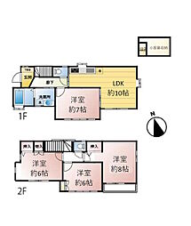 三鷹市中原1丁目