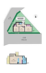 調布市入間町3丁目