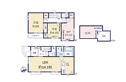 調布市深大寺北町6丁目
