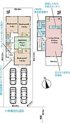 調布市染地3丁目