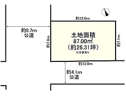 調布市小島町3丁目