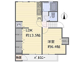 多摩川住宅ハ-1号棟