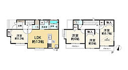 調布市深大寺南町4丁目