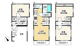 調布市布田2丁目中古戸建