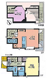 調布市下石原3丁目新築