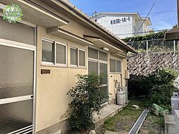 桃山住宅17号 1