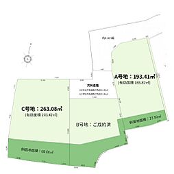 東灘区本山北町AB