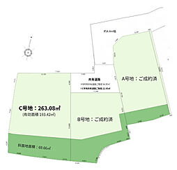 東灘区本山北町C