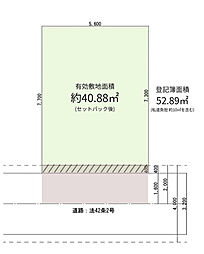 中央区東川崎町