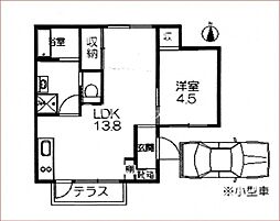 伊福町3丁目テラスハウス