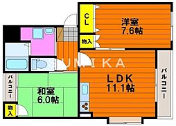 ロイヤルコート