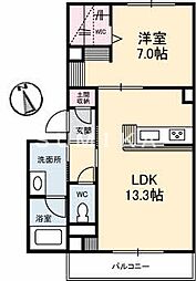 Ｌｉｔｔｌｅ　Ｗｉｎｇ