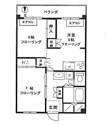 大供マンション