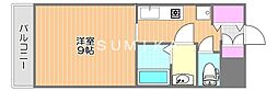 翔阿園マンション