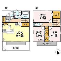 ARIETTA B棟